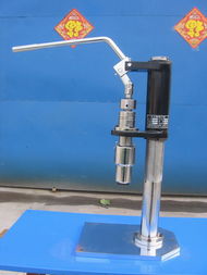 香水瓶封口機(jī)