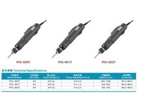 供應(yīng)POL-802T自動(dòng)停全塑型電動(dòng)螺絲刀_五金、工具_(dá)世界工廠(chǎng)網(wǎng)中國(guó)產(chǎn)品信息庫(kù)